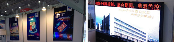 乐投Letou(中国游)国际米兰足球俱乐部官方合作同伴