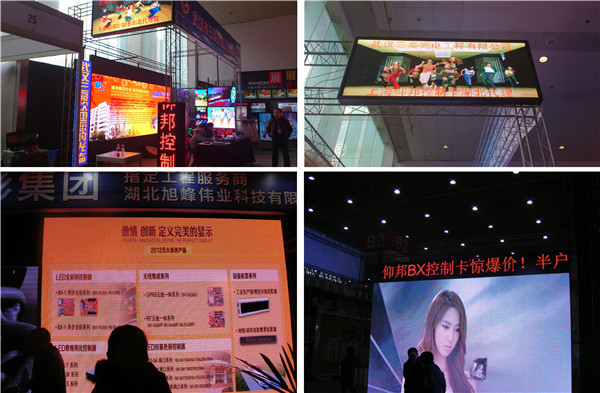 乐投Letou(中国游)国际米兰足球俱乐部官方合作同伴