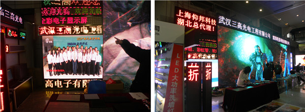 乐投Letou(中国游)国际米兰足球俱乐部官方合作同伴