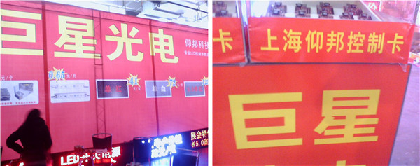 乐投Letou(中国游)国际米兰足球俱乐部官方相助同伴