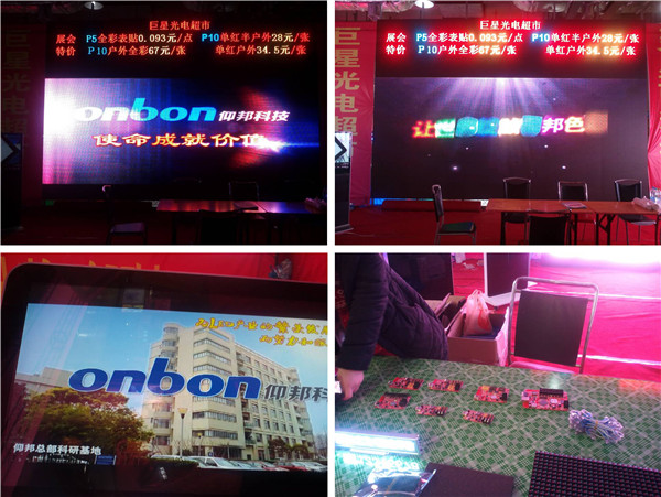 乐投Letou(中国游)国际米兰足球俱乐部官方相助同伴