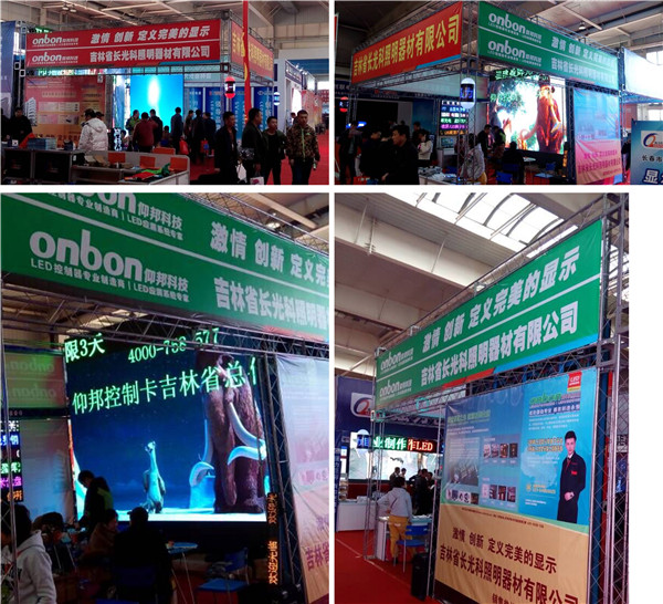 乐投Letou(中国游)国际米兰足球俱乐部官方相助同伴