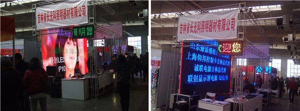 乐投Letou(中国游)国际米兰足球俱乐部官方相助同伴