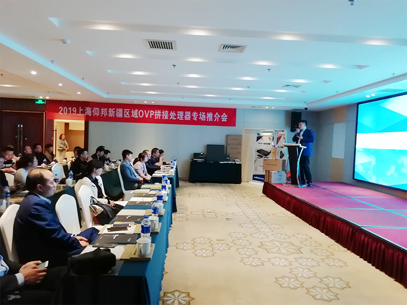 乐投Letou(中国游)国际米兰足球俱乐部官方相助同伴