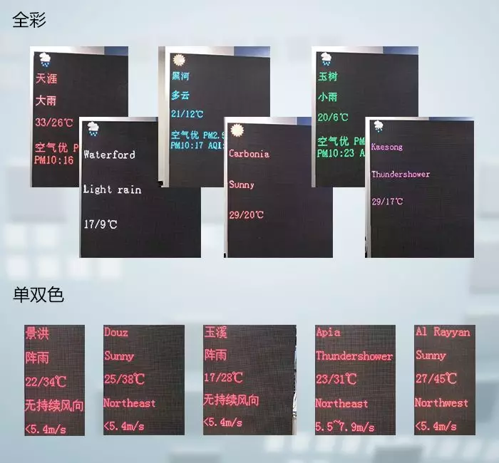 乐投Letou(中国游)国际米兰足球俱乐部官方相助同伴