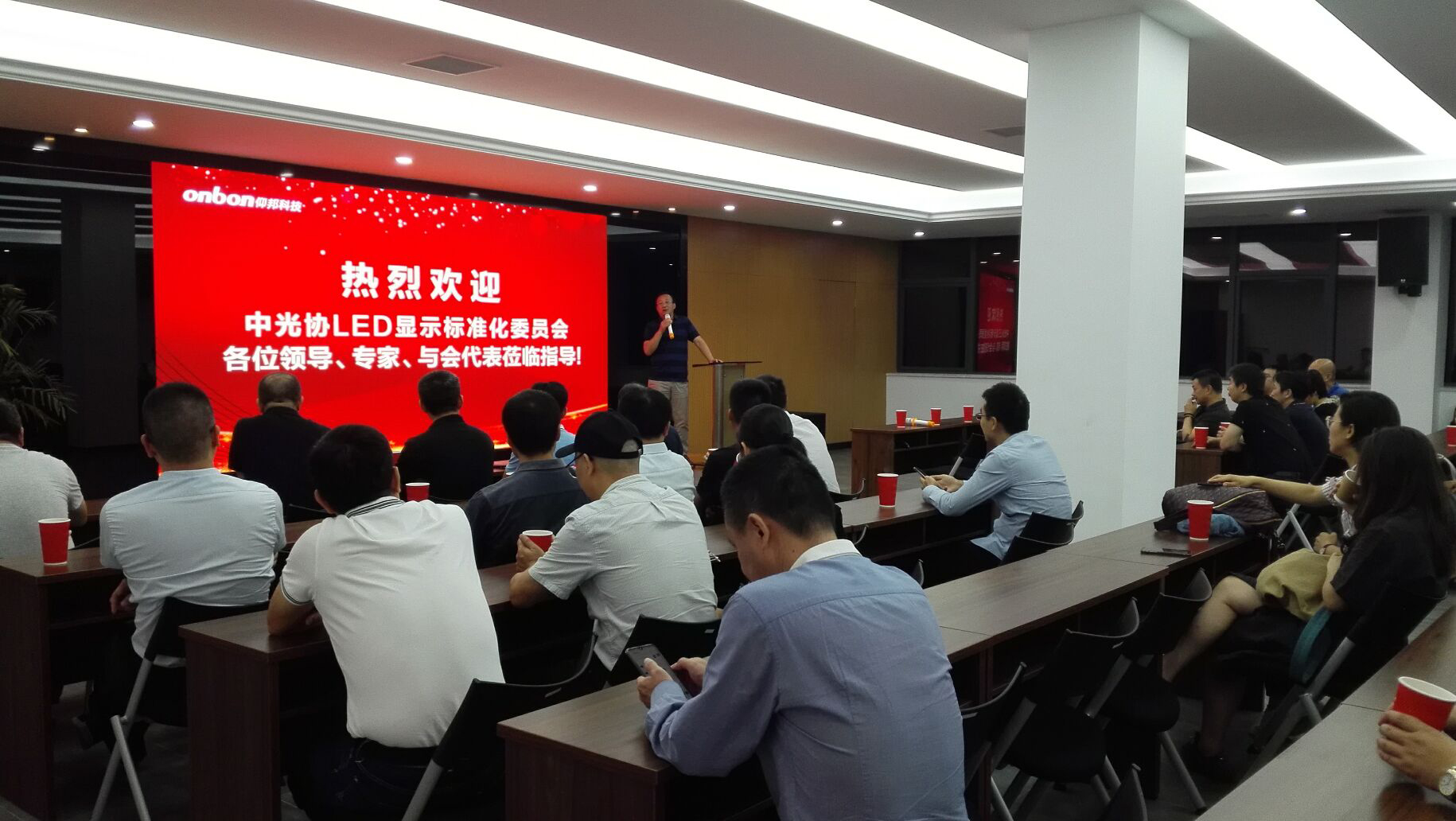 乐投Letou(中国游)国际米兰足球俱乐部官方相助同伴