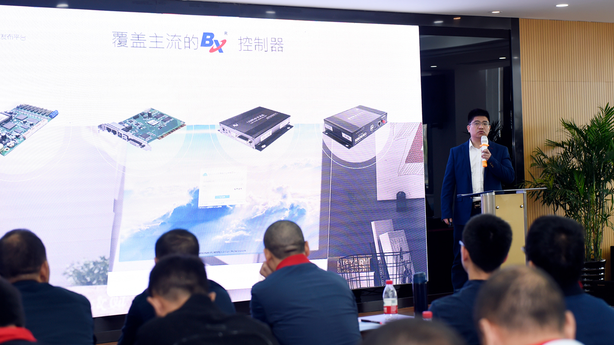 乐投Letou(中国游)国际米兰足球俱乐部官方相助同伴