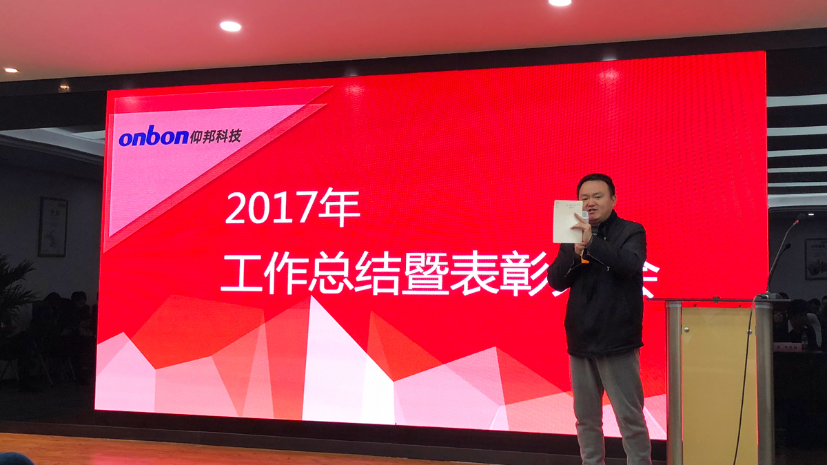 乐投Letou(中国游)国际米兰足球俱乐部官方相助同伴