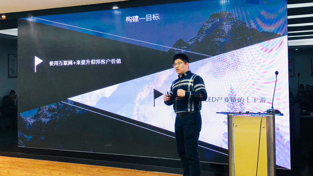 乐投Letou(中国游)国际米兰足球俱乐部官方相助同伴