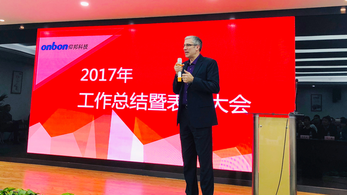 乐投Letou(中国游)国际米兰足球俱乐部官方相助同伴