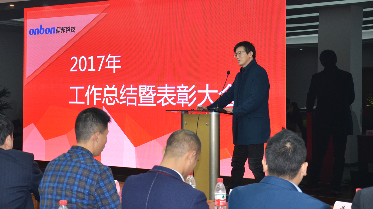 乐投Letou(中国游)国际米兰足球俱乐部官方相助同伴