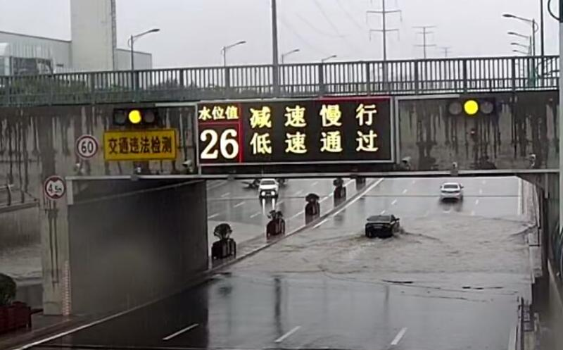 乐投Letou(中国游)国际米兰足球俱乐部官方相助同伴