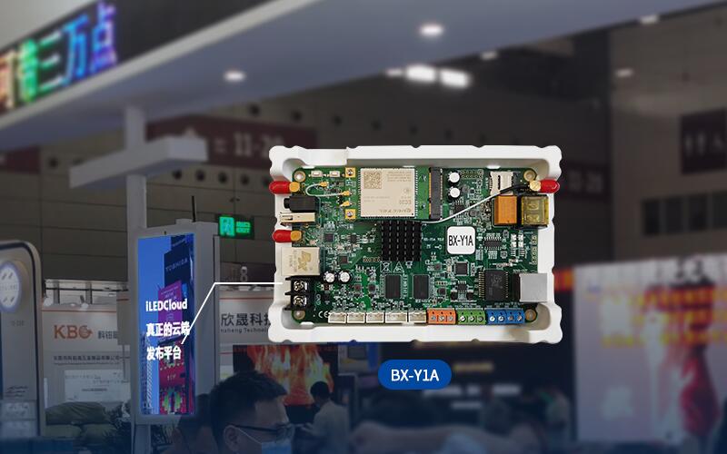 乐投Letou(中国游)国际米兰足球俱乐部官方相助同伴