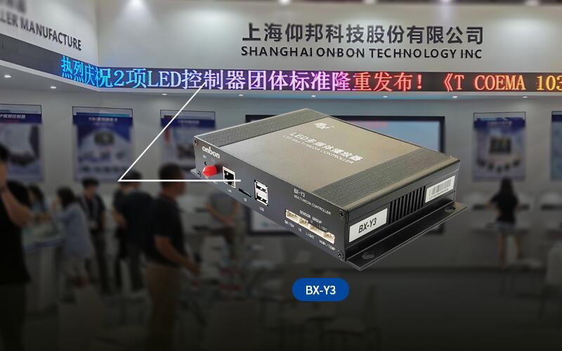 乐投Letou(中国游)国际米兰足球俱乐部官方相助同伴