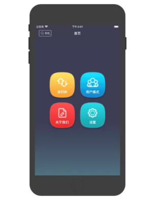 乐投Letou(中国游)国际米兰足球俱乐部官方相助同伴