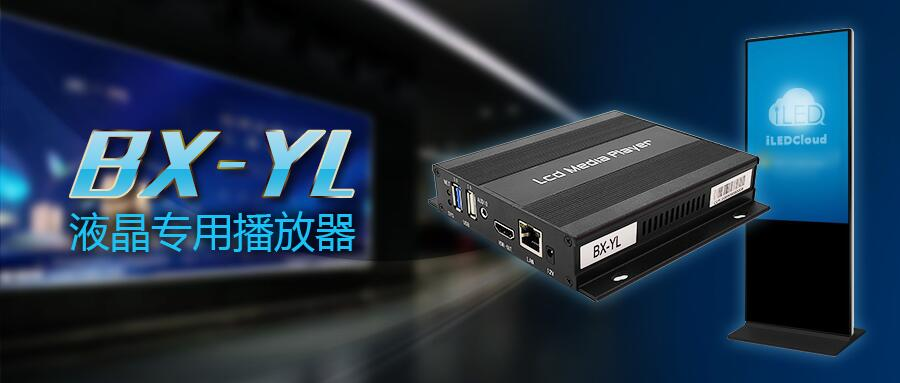 乐投Letou(中国游)国际米兰足球俱乐部官方相助同伴