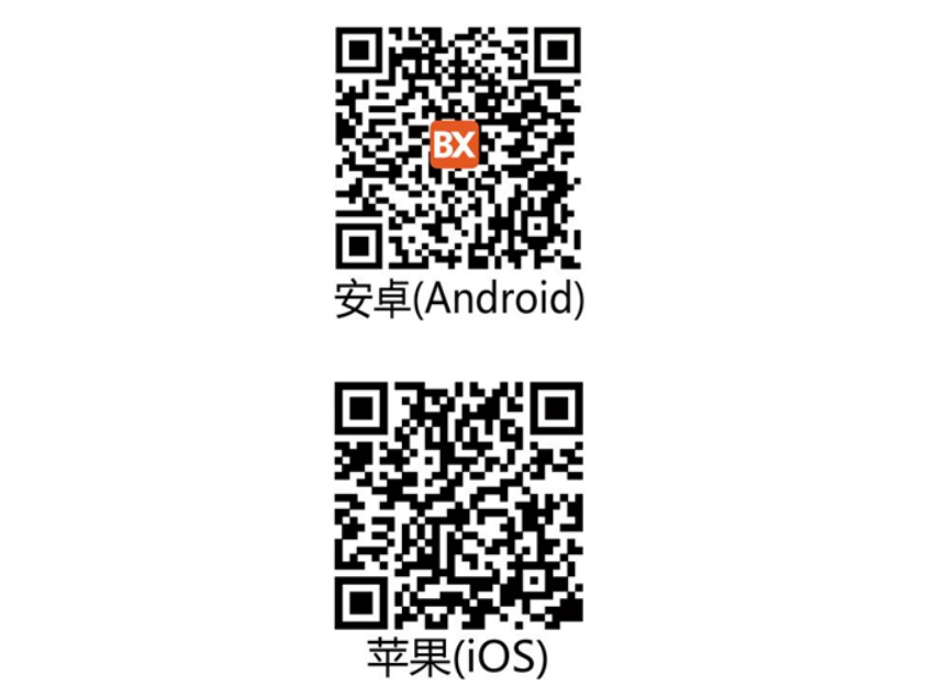 乐投Letou(中国游)国际米兰足球俱乐部官方相助同伴