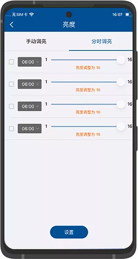 乐投Letou(中国游)国际米兰足球俱乐部官方相助同伴