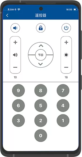 乐投Letou(中国游)国际米兰足球俱乐部官方相助同伴