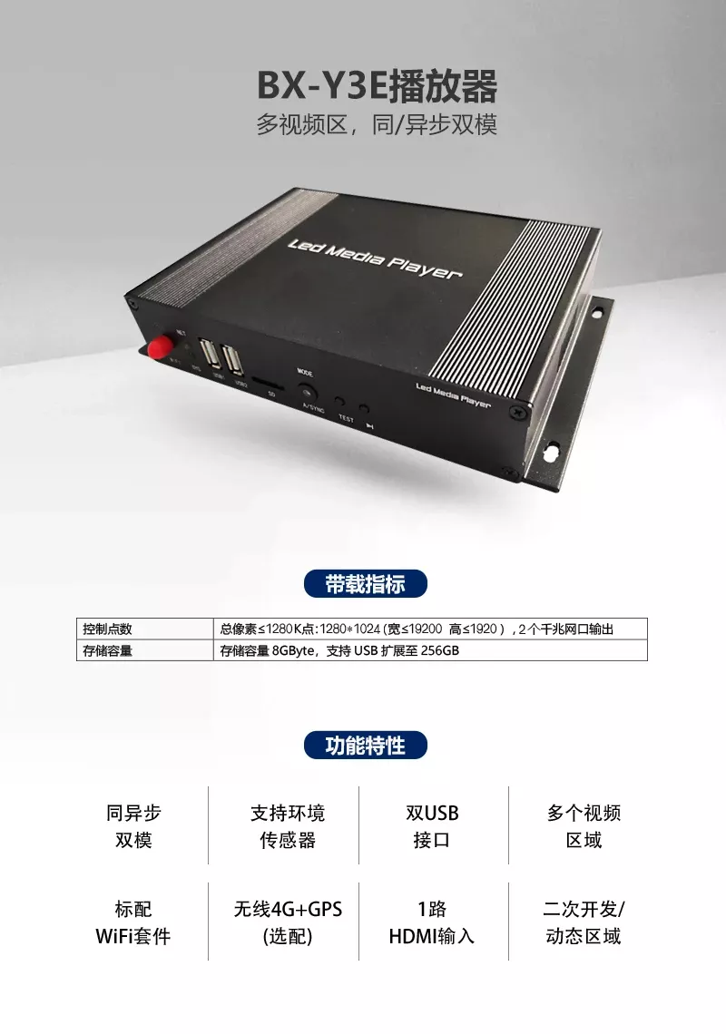 乐投Letou(中国游)国际米兰足球俱乐部官方相助同伴