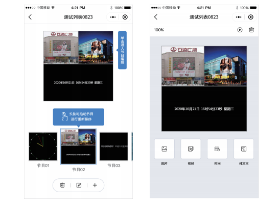 乐投Letou(中国游)国际米兰足球俱乐部官方相助同伴