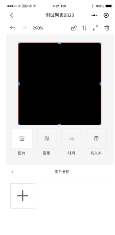 乐投Letou(中国游)国际米兰足球俱乐部官方相助同伴