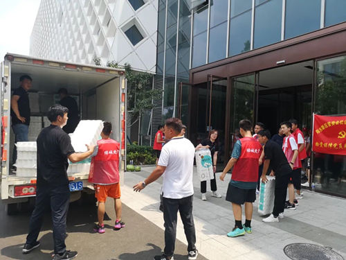 乐投Letou(中国游)国际米兰足球俱乐部官方相助同伴