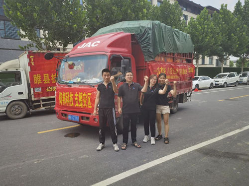 乐投Letou(中国游)国际米兰足球俱乐部官方相助同伴