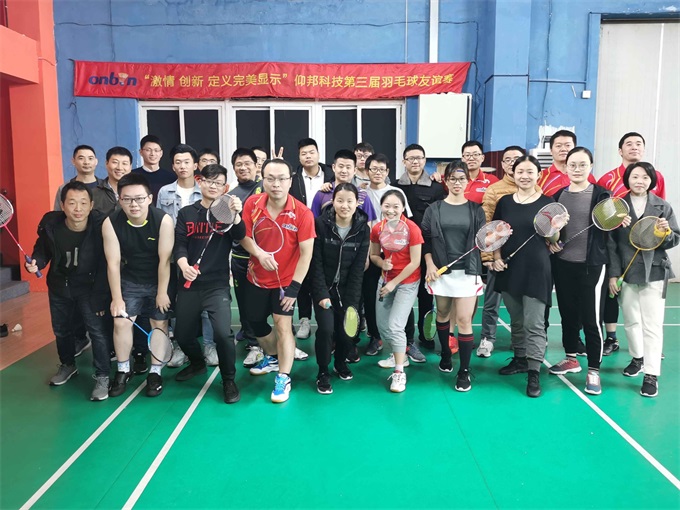 乐投Letou(中国游)国际米兰足球俱乐部官方合作同伴