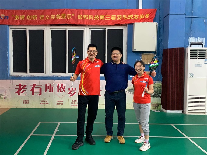 乐投Letou(中国游)国际米兰足球俱乐部官方合作同伴