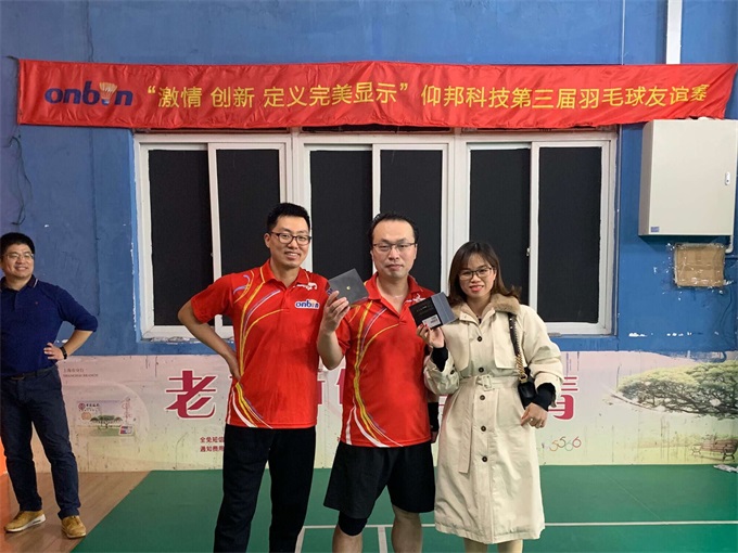 乐投Letou(中国游)国际米兰足球俱乐部官方合作同伴