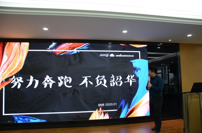 乐投Letou(中国游)国际米兰足球俱乐部官方合作同伴