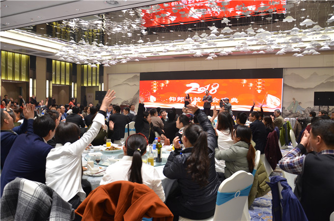 乐投Letou(中国游)国际米兰足球俱乐部官方相助同伴