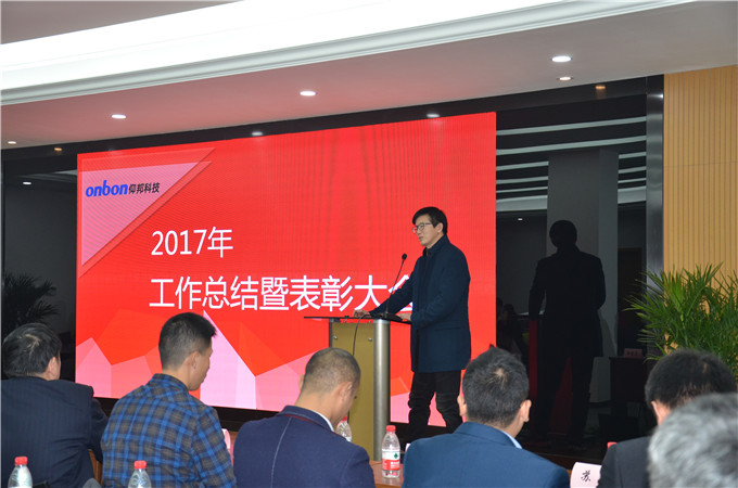 乐投Letou(中国游)国际米兰足球俱乐部官方合作同伴