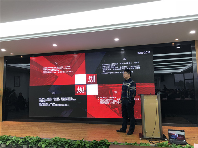 乐投Letou(中国游)国际米兰足球俱乐部官方合作同伴