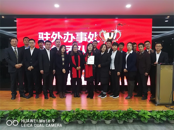 乐投Letou(中国游)国际米兰足球俱乐部官方合作同伴