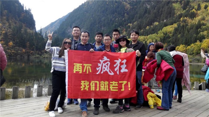 乐投Letou(中国游)国际米兰足球俱乐部官方相助同伴