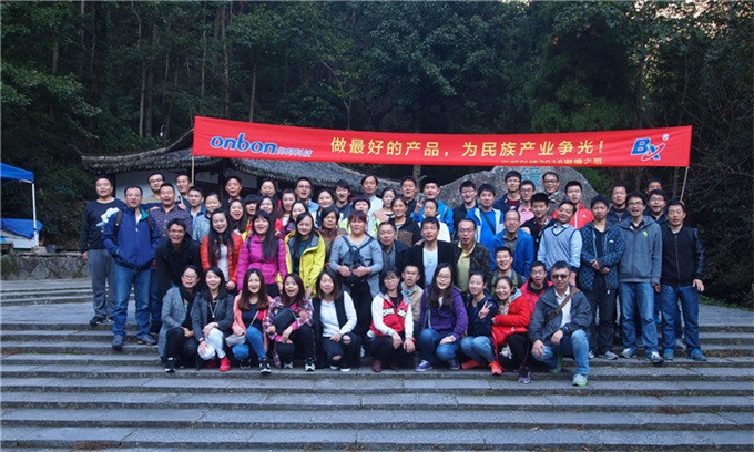 乐投Letou(中国游)国际米兰足球俱乐部官方合作同伴