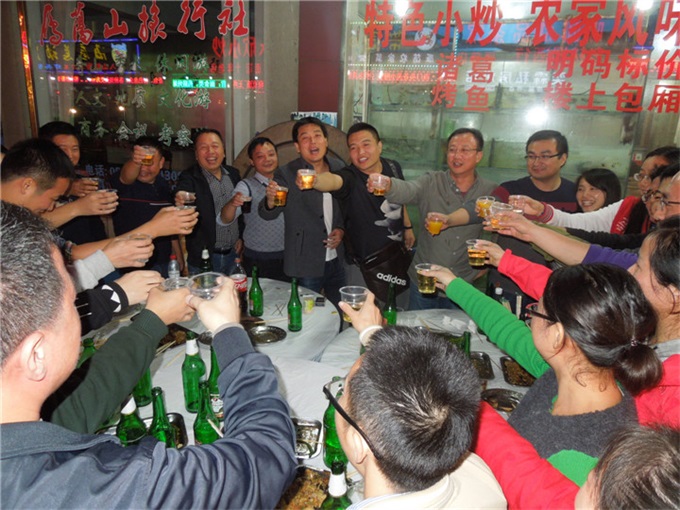 乐投Letou(中国游)国际米兰足球俱乐部官方合作同伴