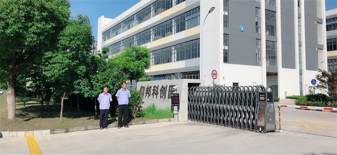 乐投Letou(中国游)国际米兰足球俱乐部官方相助同伴