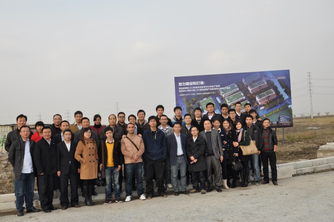 乐投Letou(中国游)国际米兰足球俱乐部官方合作同伴