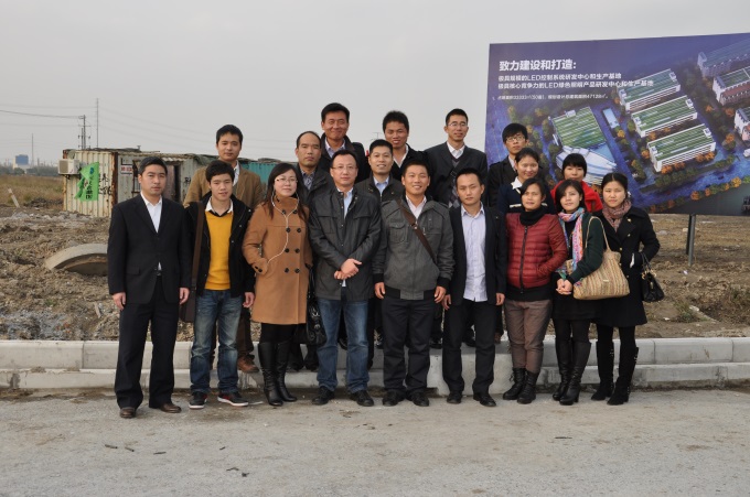 乐投Letou(中国游)国际米兰足球俱乐部官方合作同伴