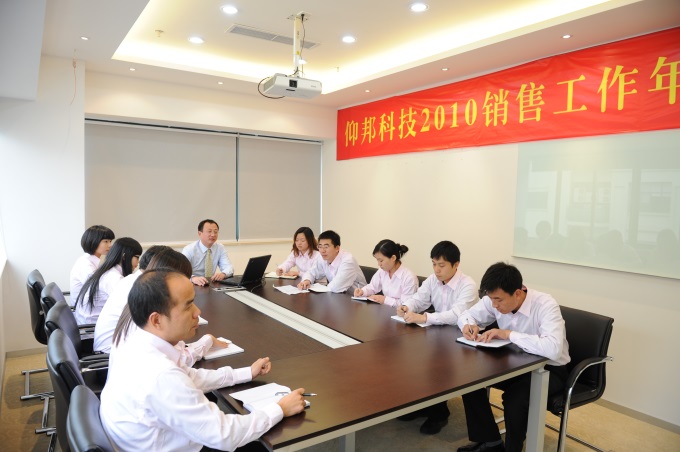 乐投Letou(中国游)国际米兰足球俱乐部官方合作同伴