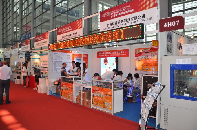 乐投Letou(中国游)国际米兰足球俱乐部官方相助同伴