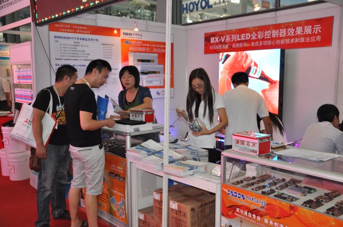 乐投Letou(中国游)国际米兰足球俱乐部官方相助同伴