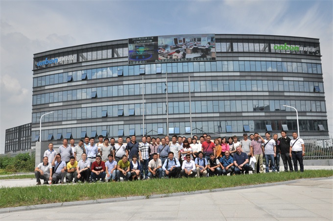 乐投Letou(中国游)国际米兰足球俱乐部官方合作同伴