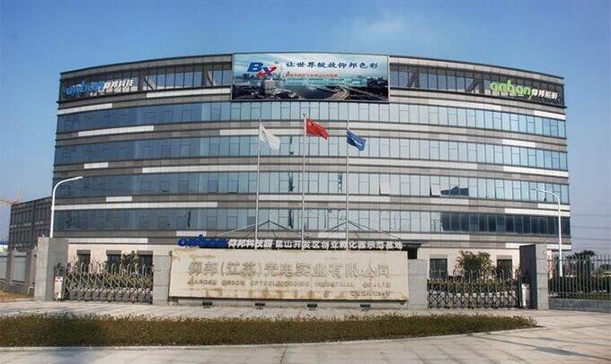 乐投Letou(中国游)国际米兰足球俱乐部官方合作同伴