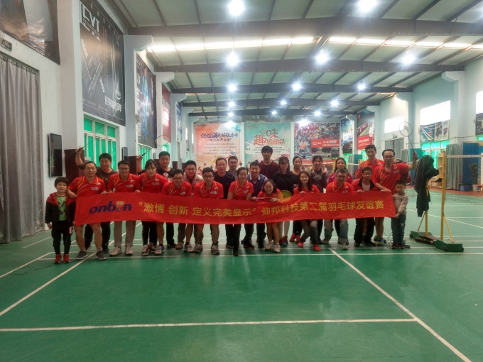 乐投Letou(中国游)国际米兰足球俱乐部官方合作同伴