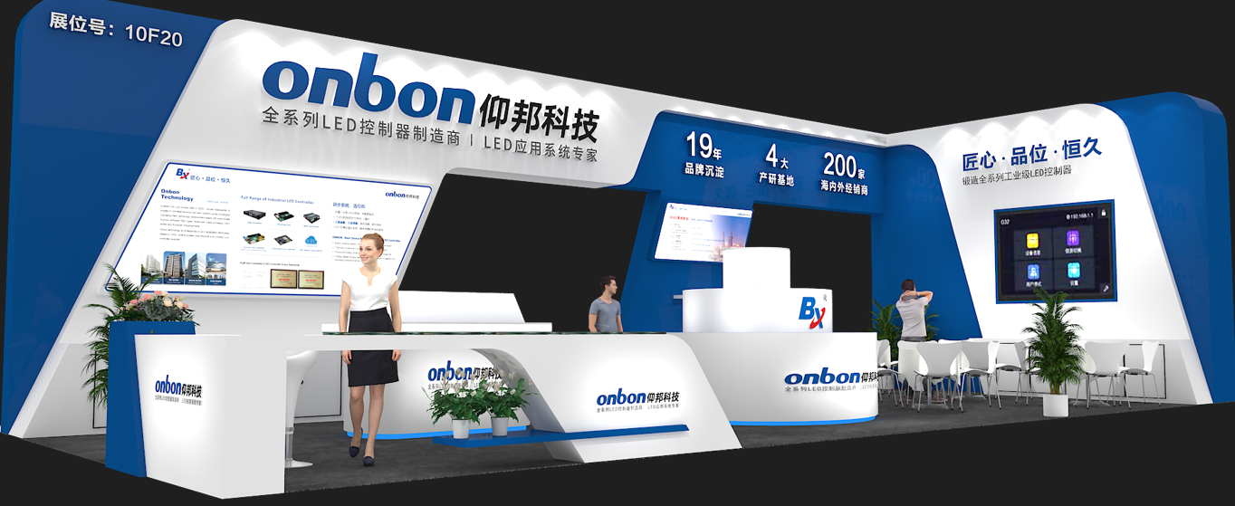 乐投Letou(中国游)国际米兰足球俱乐部官方相助同伴