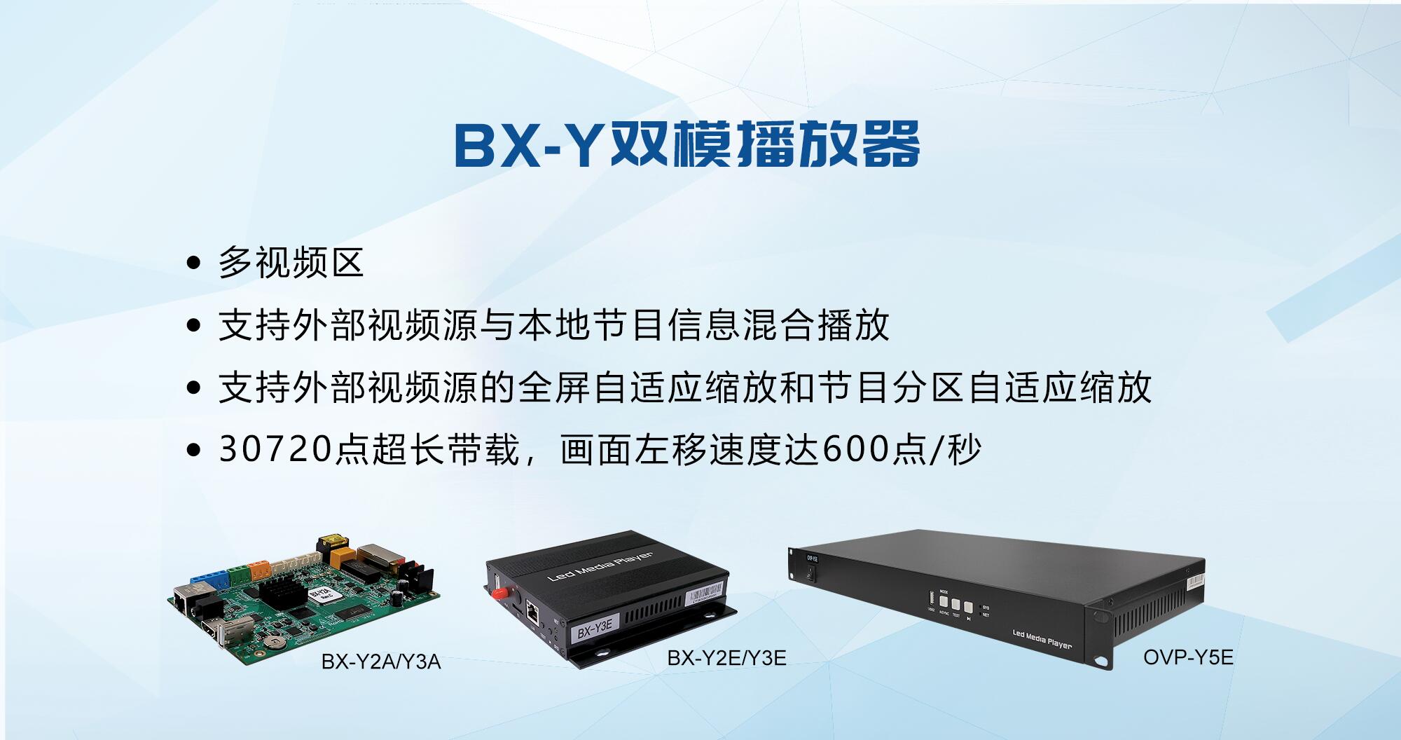 乐投Letou(中国游)国际米兰足球俱乐部官方相助同伴